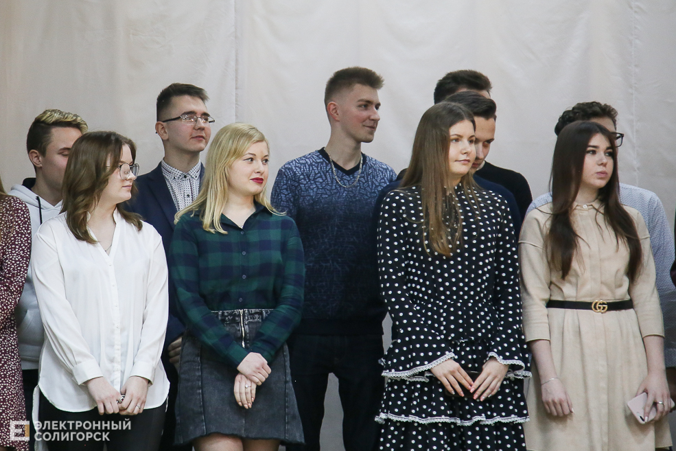 встреча выпускников Солигорск 43