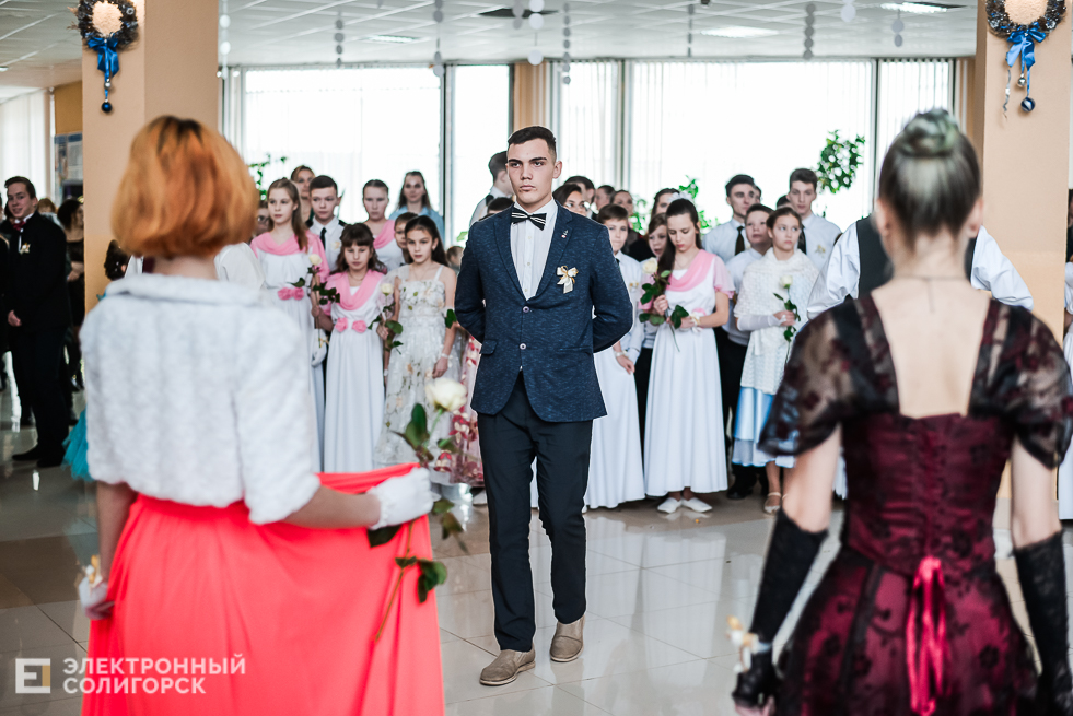 bal 10