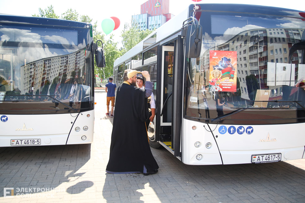 bus 16