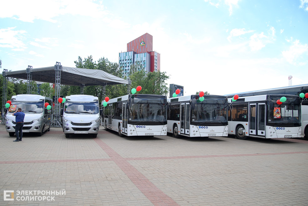 bus 4
