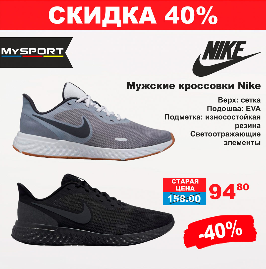 sport 10
