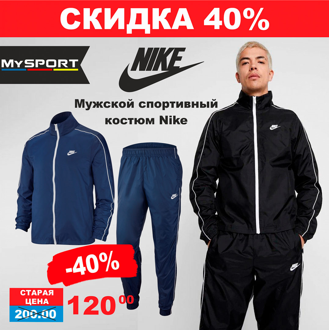 sport 12