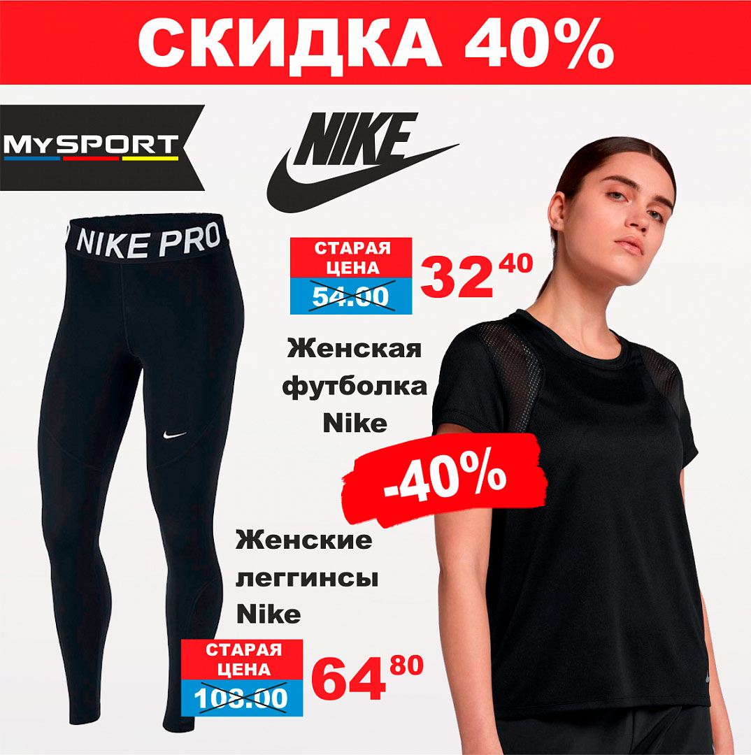 sport 22