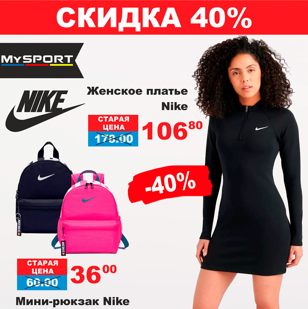 sport 24