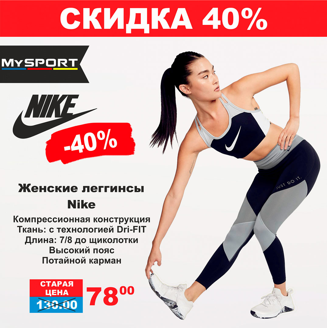 sport 25