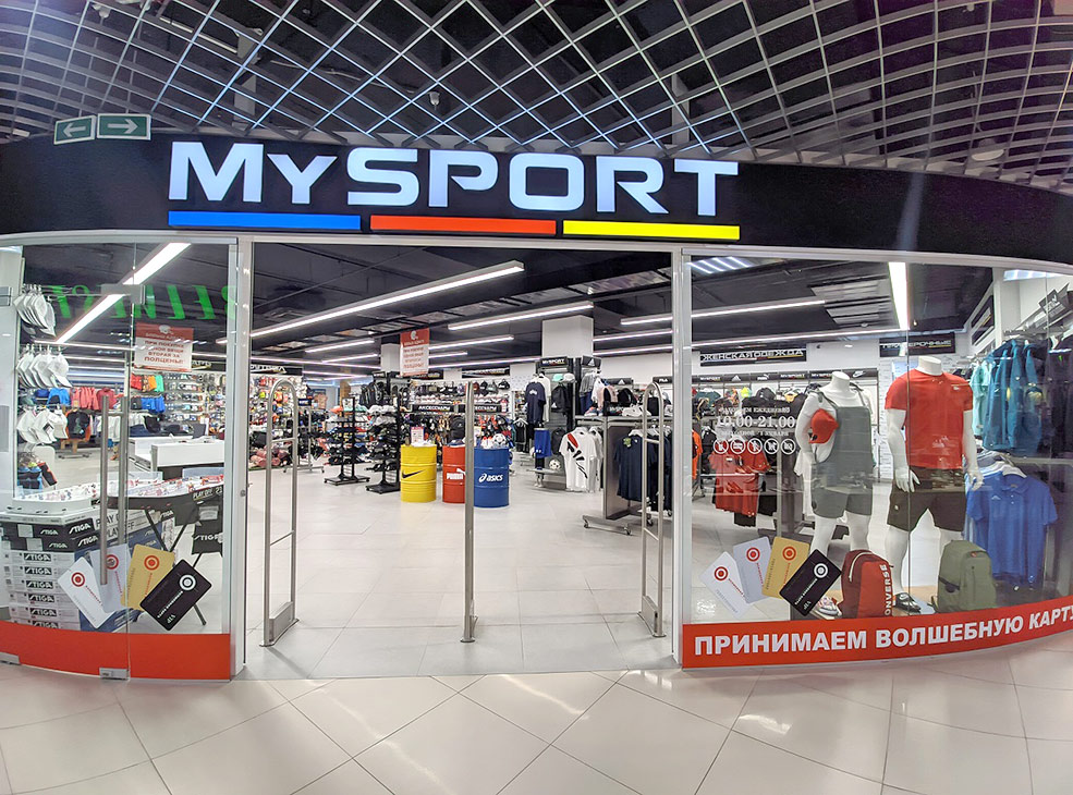 sport 26