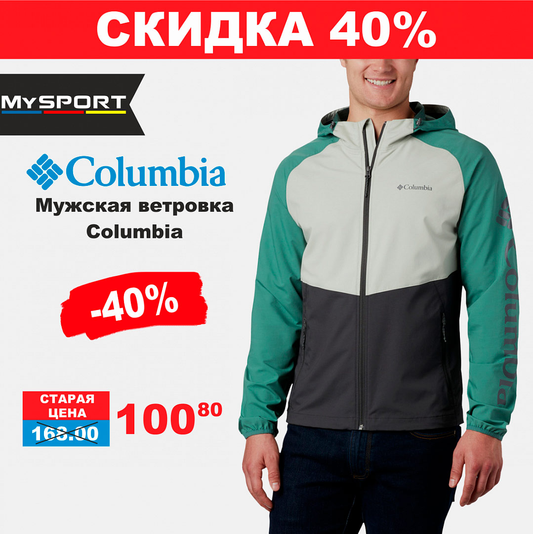 sport 3
