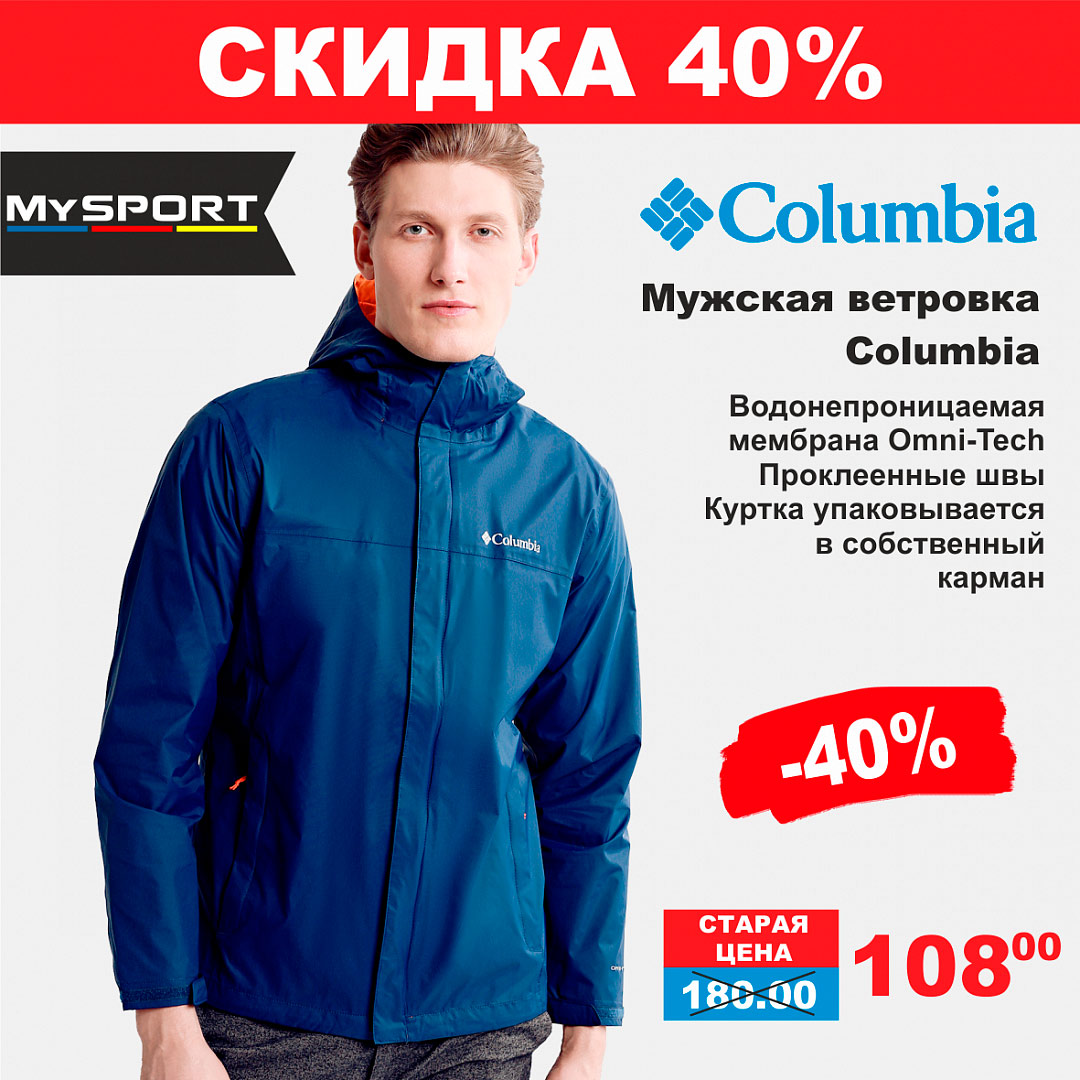 sport 6