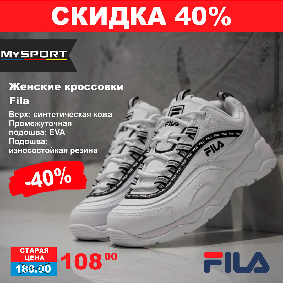 sport 9