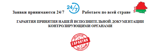 vek 1