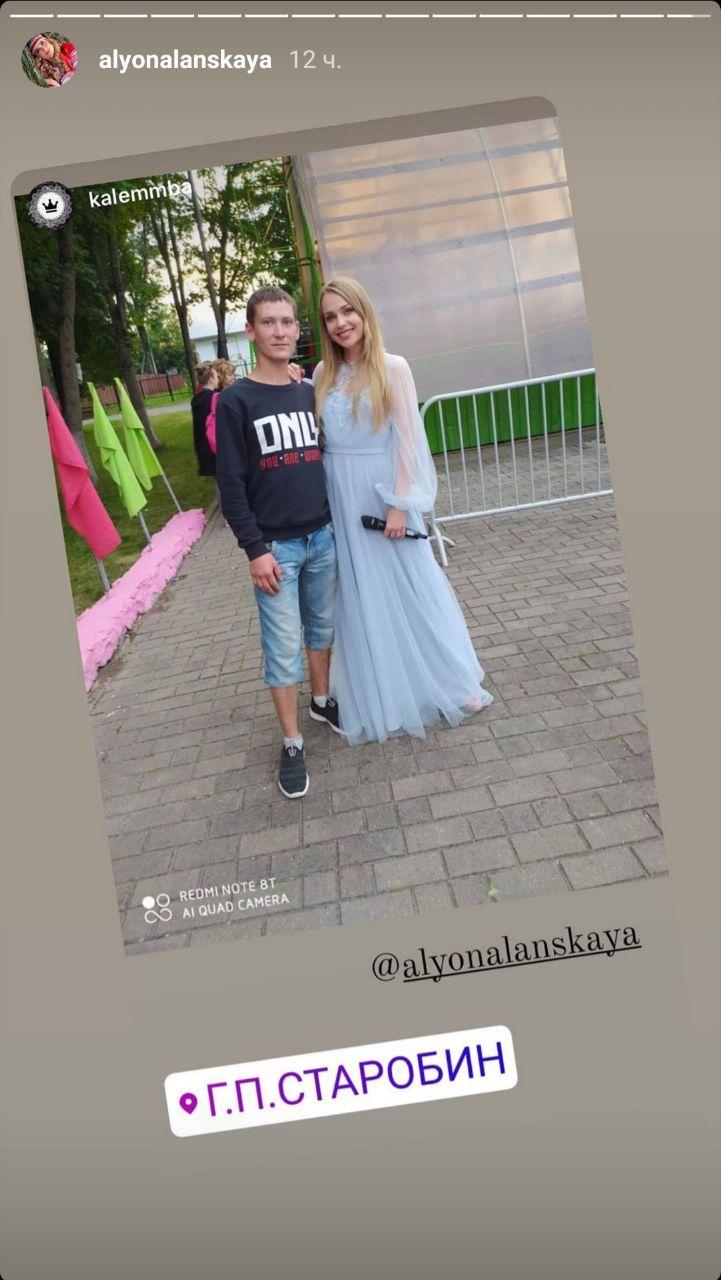 gp starobin 12