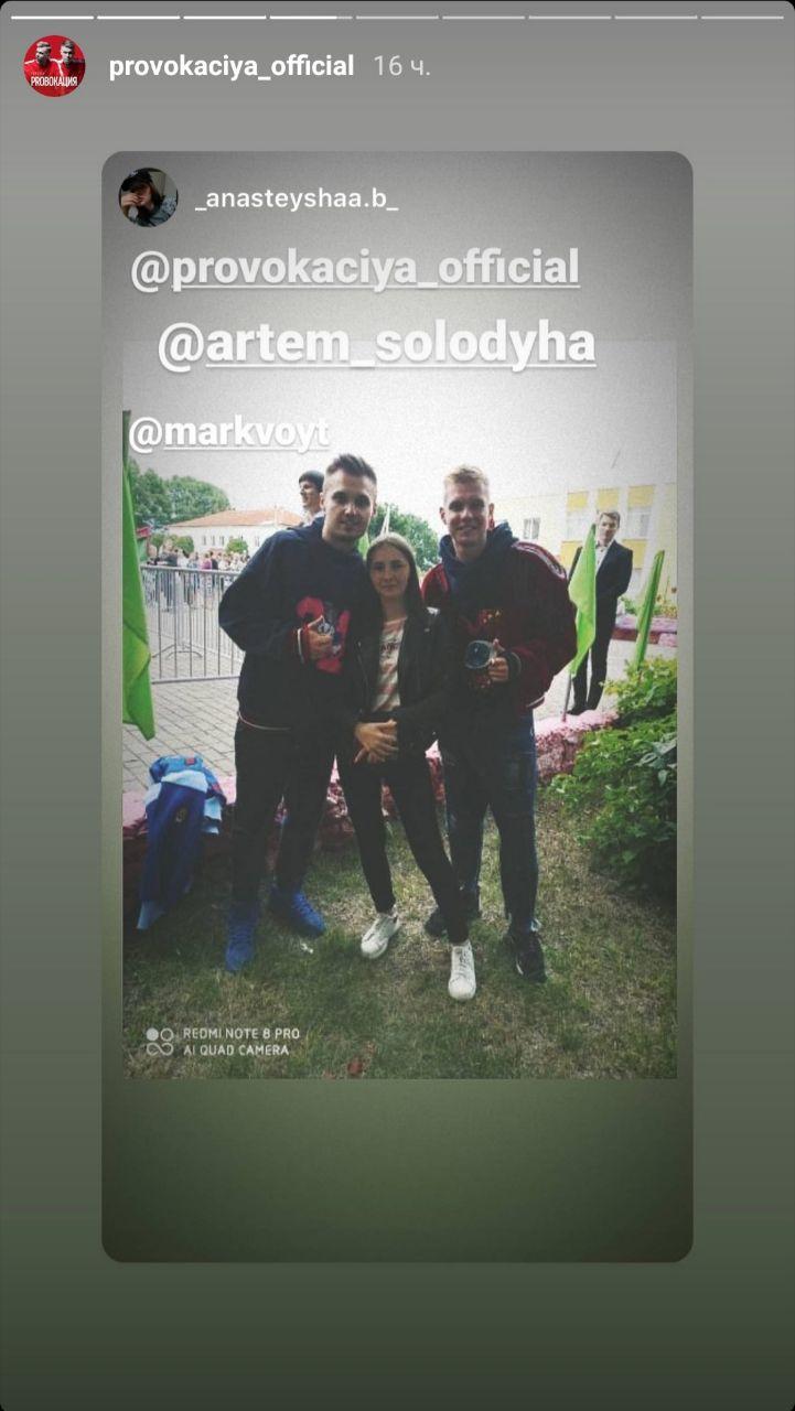 gp starobin 17