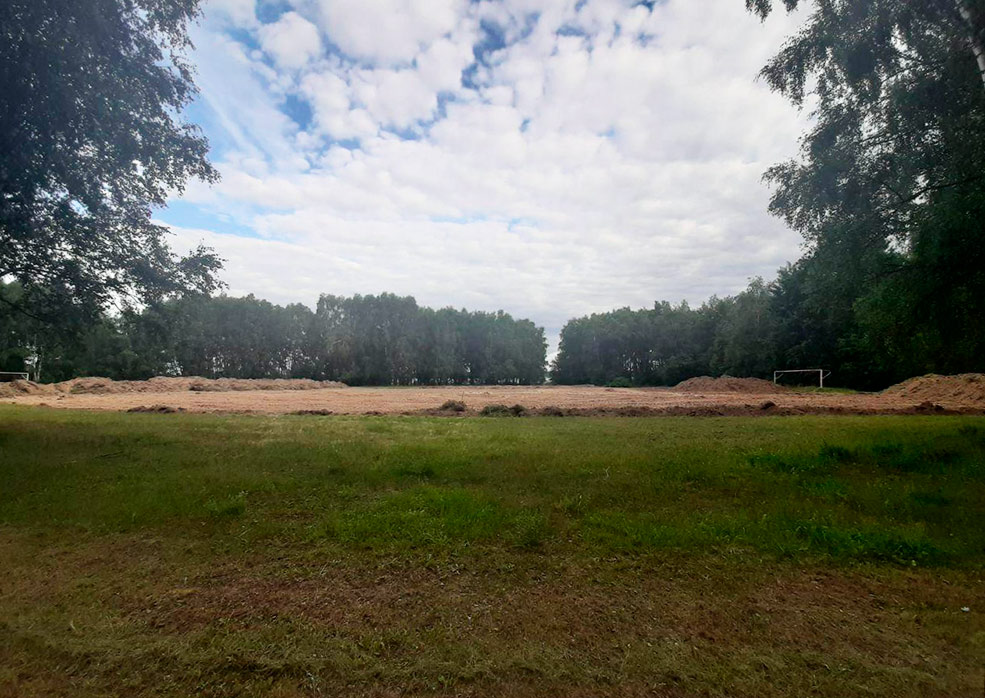 nabergnaja 1