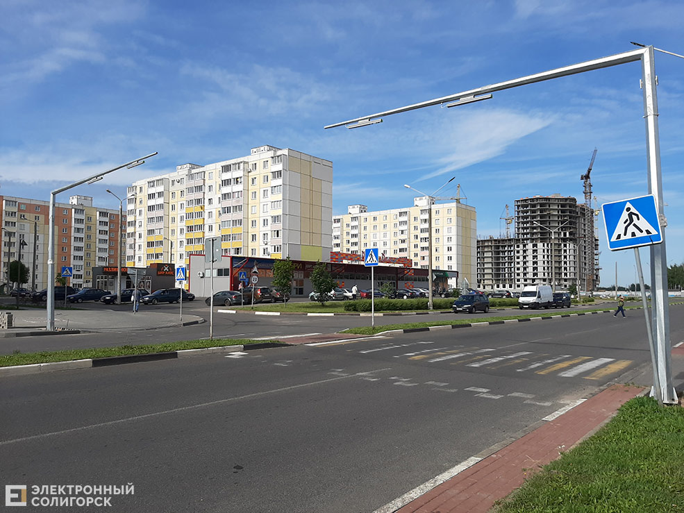 perehod 1