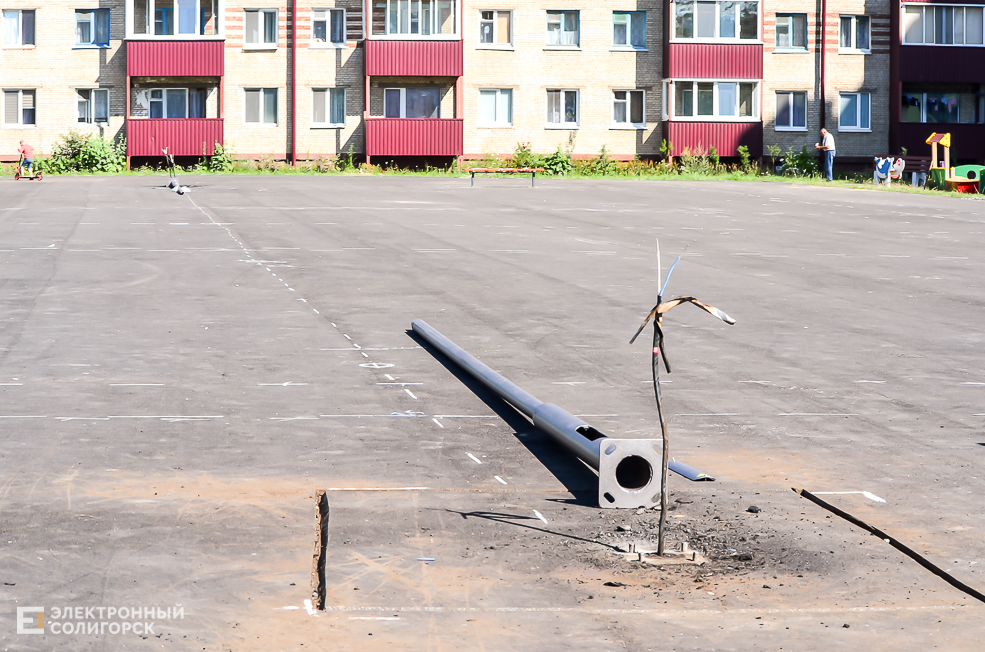 Stadion 25