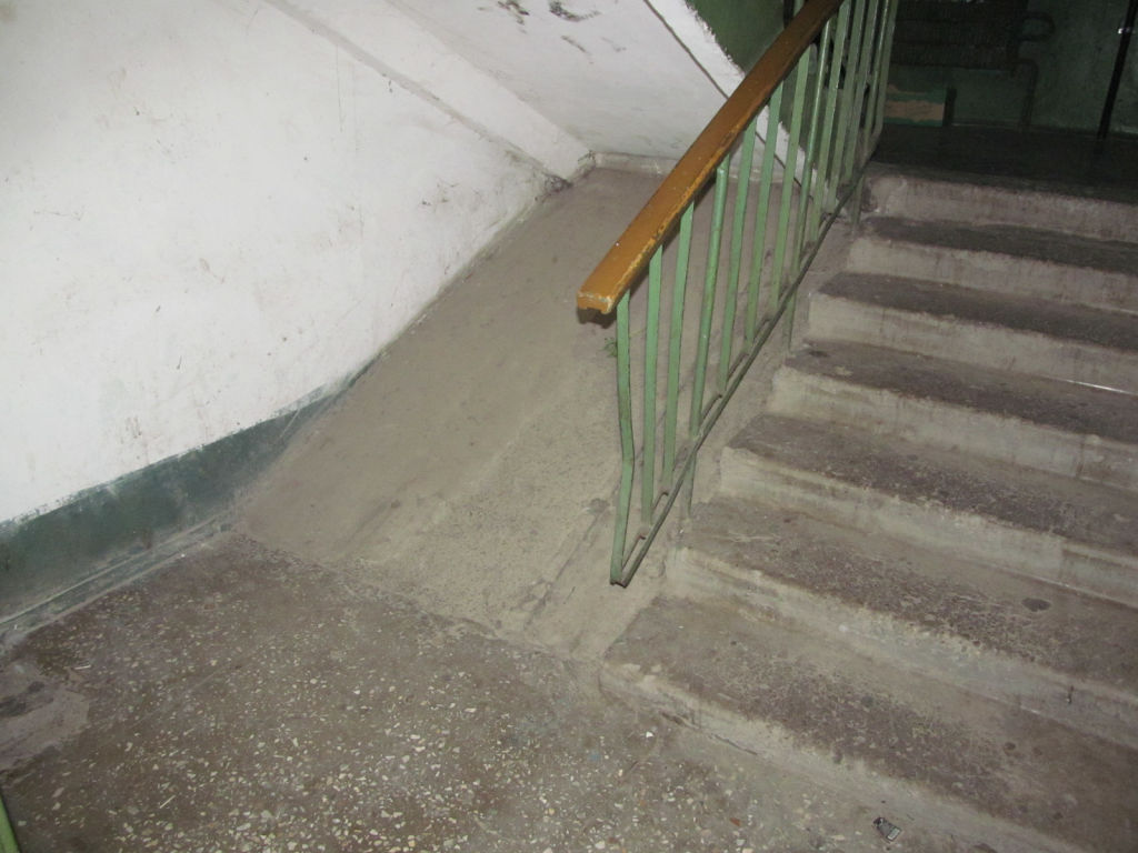 velik 2
