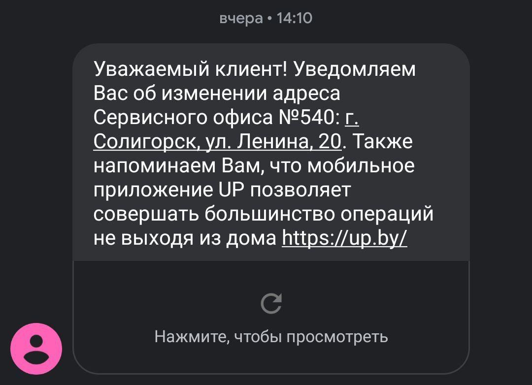 web 3