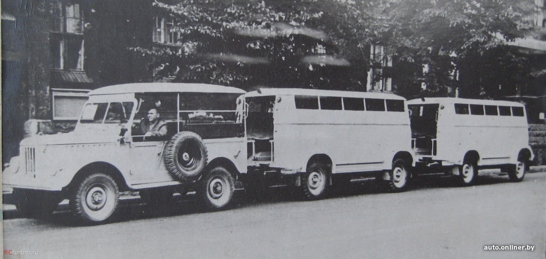 bus 1