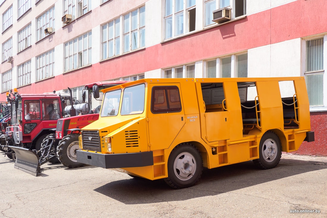 bus 7