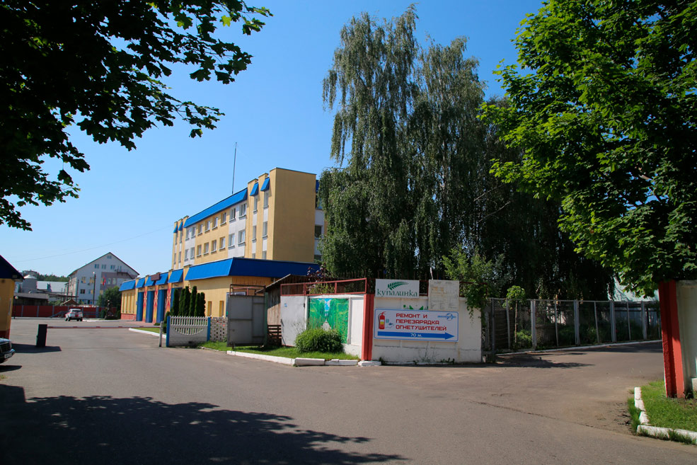 vek 9