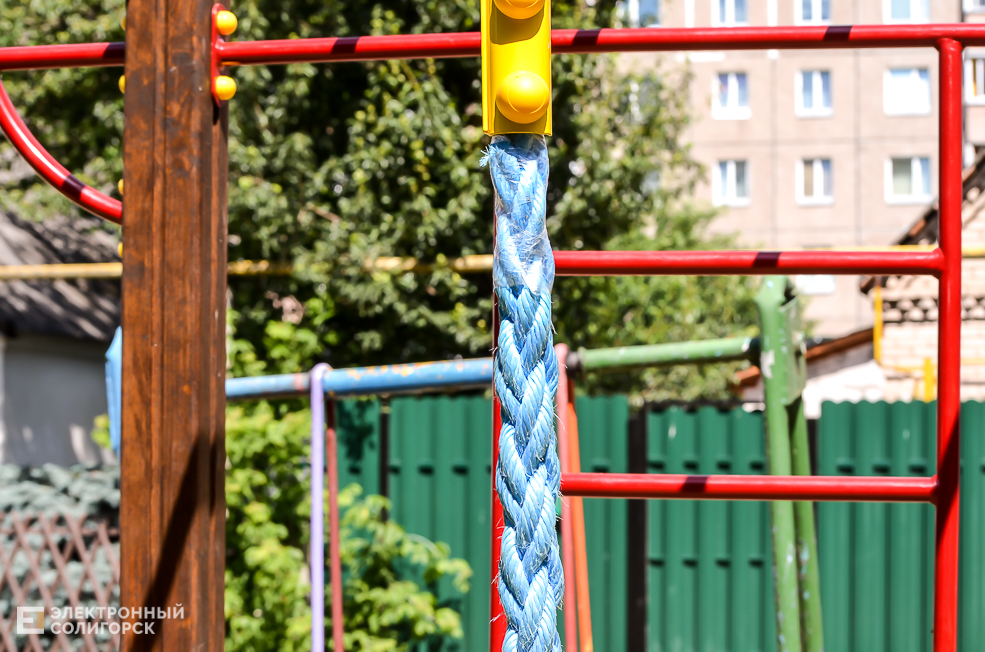 Children 6