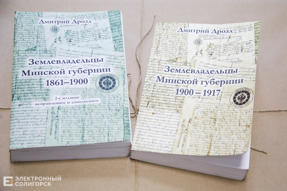 books 1
