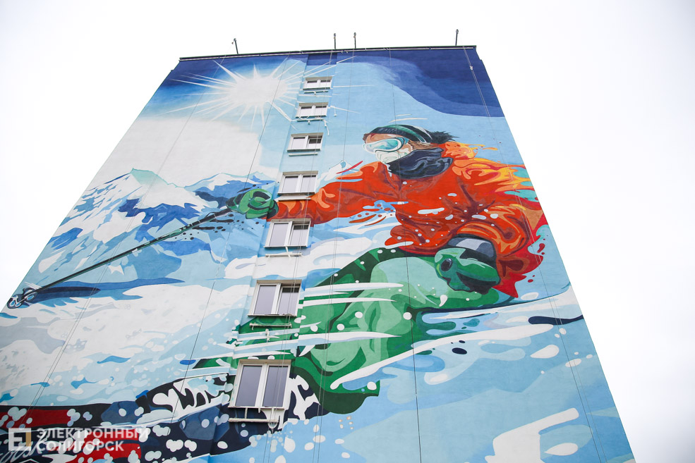 mural 01