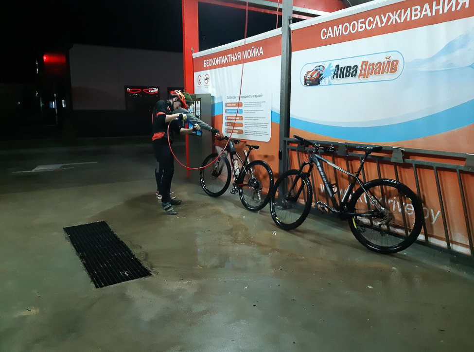 Bike rain 27