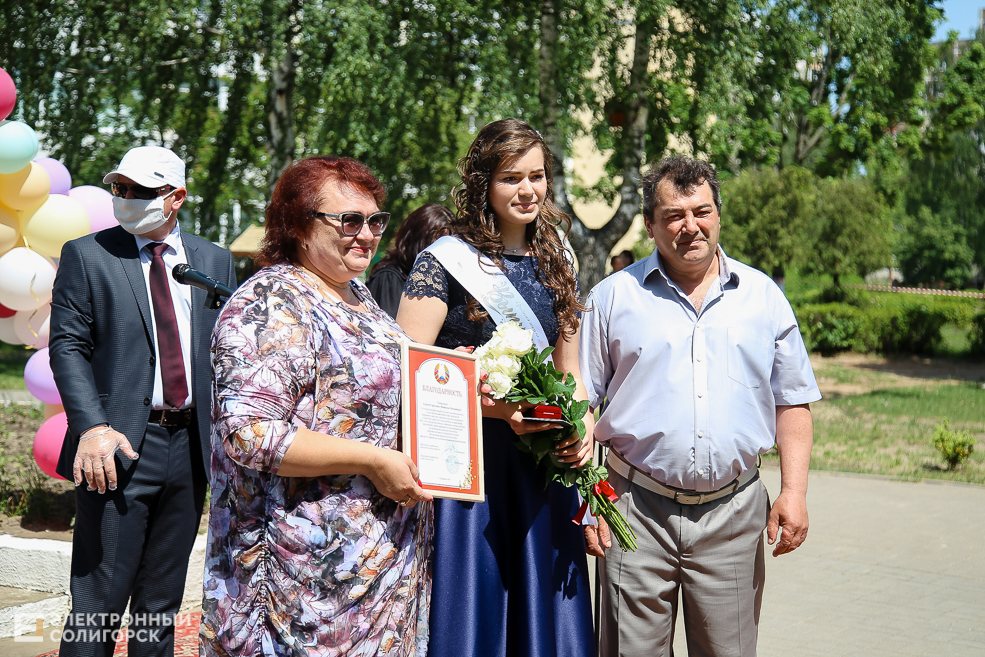 vipusknoj 102