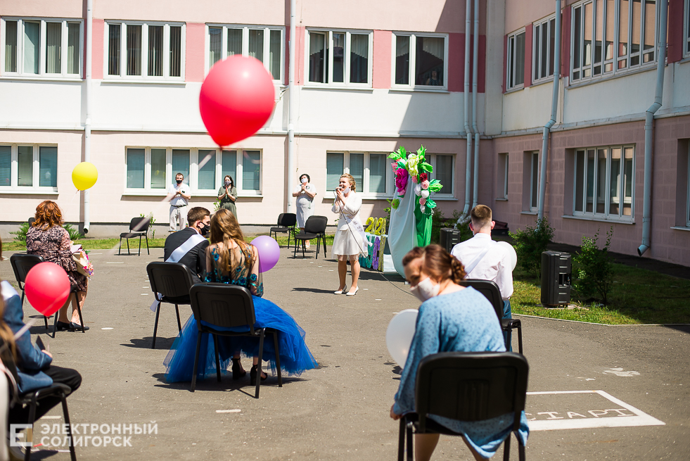 vypusknoj 1