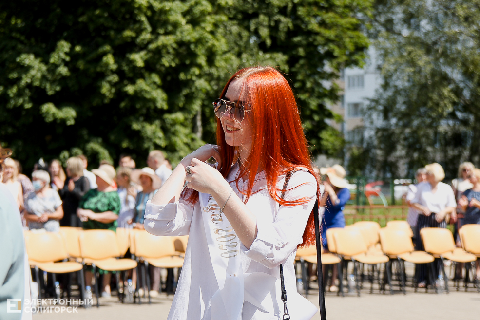 vipusknoj 50