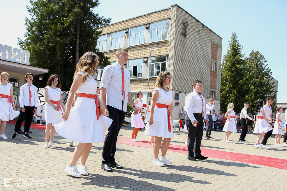 vipusknoj 50