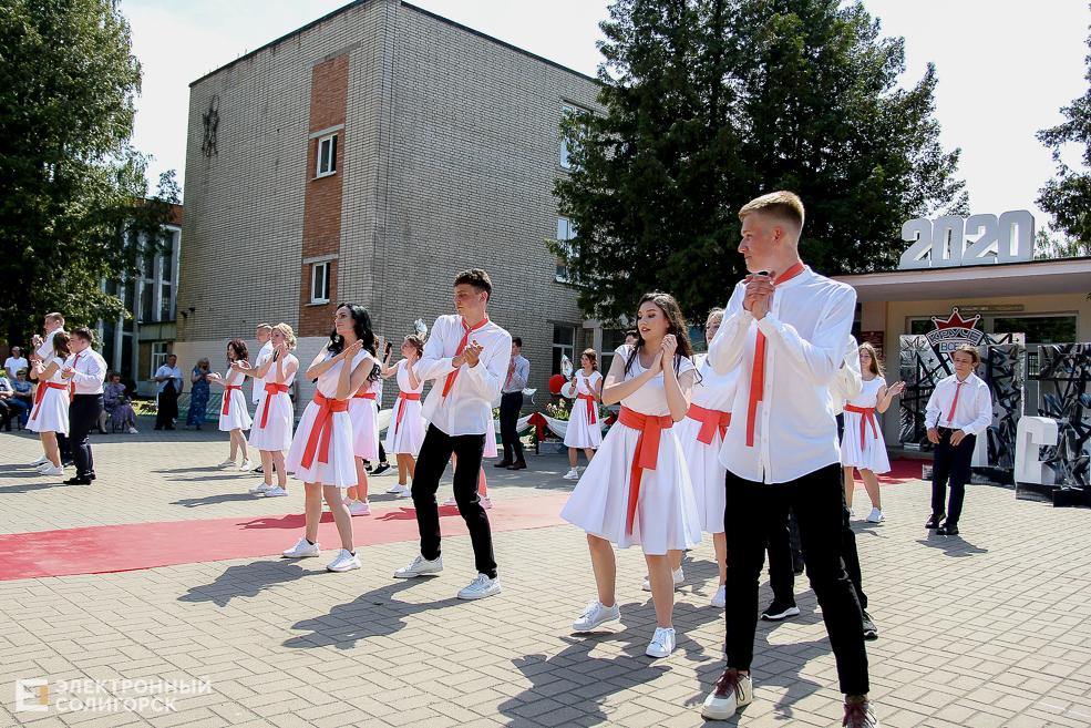 vipusknoj 50