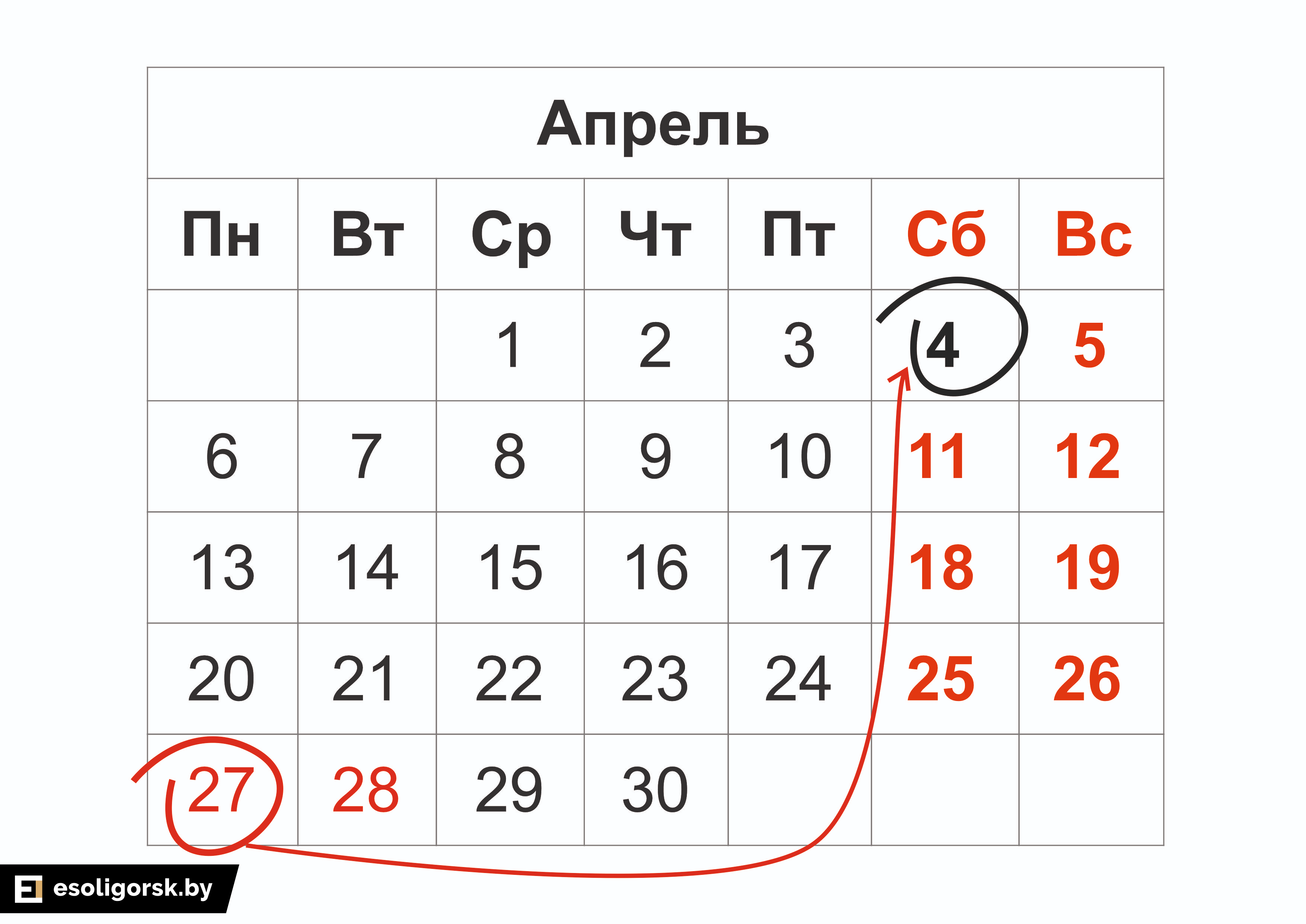 april 01