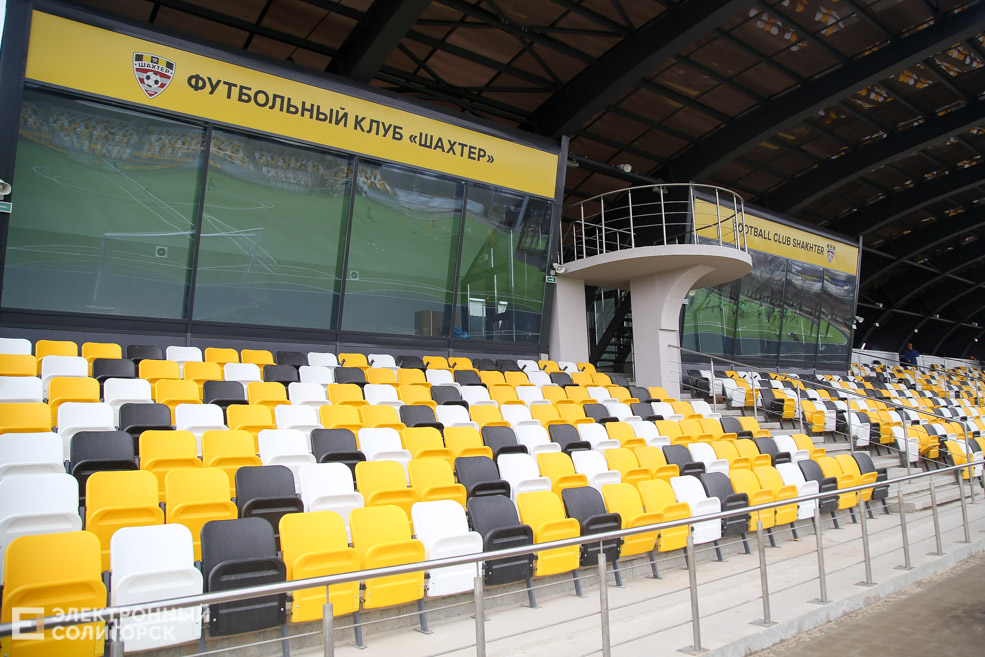 arena 11