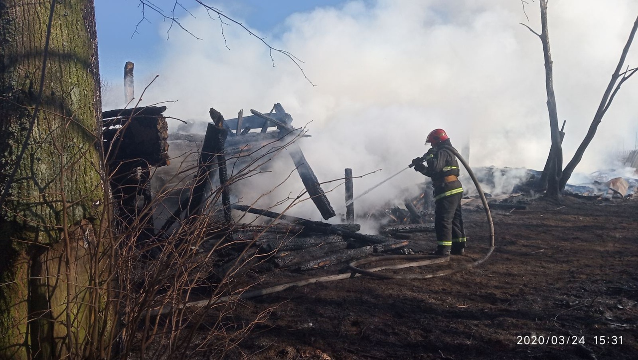 fire home 1
