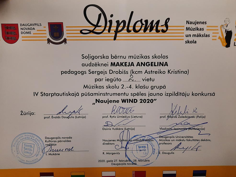 makej 3