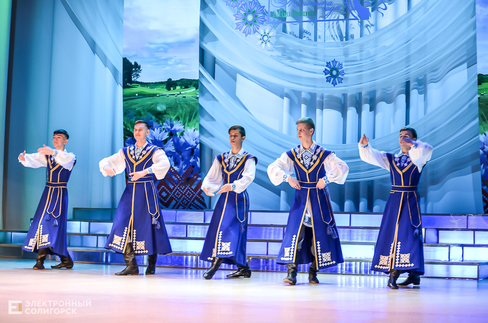 Molodechno 13