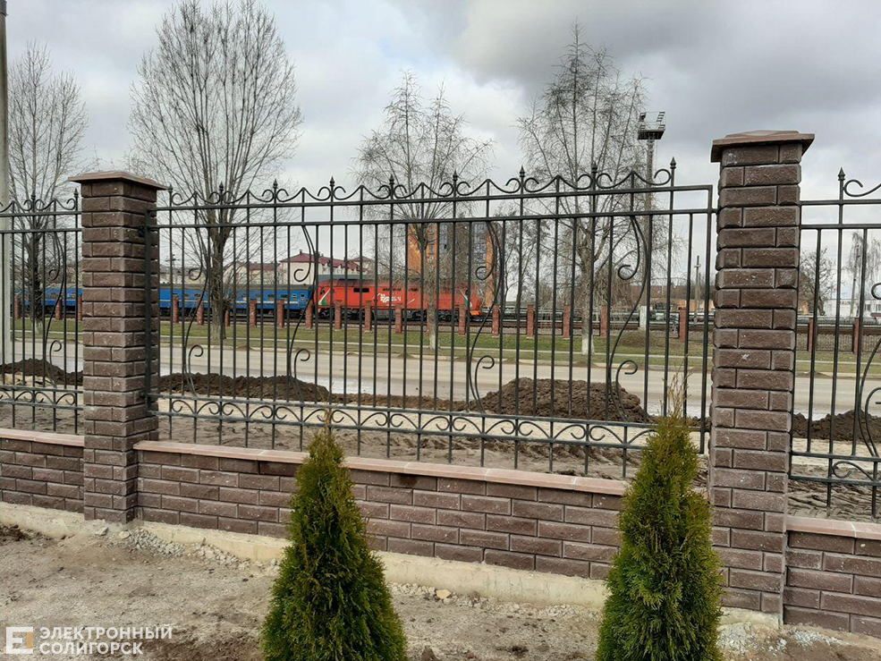 stadion 3