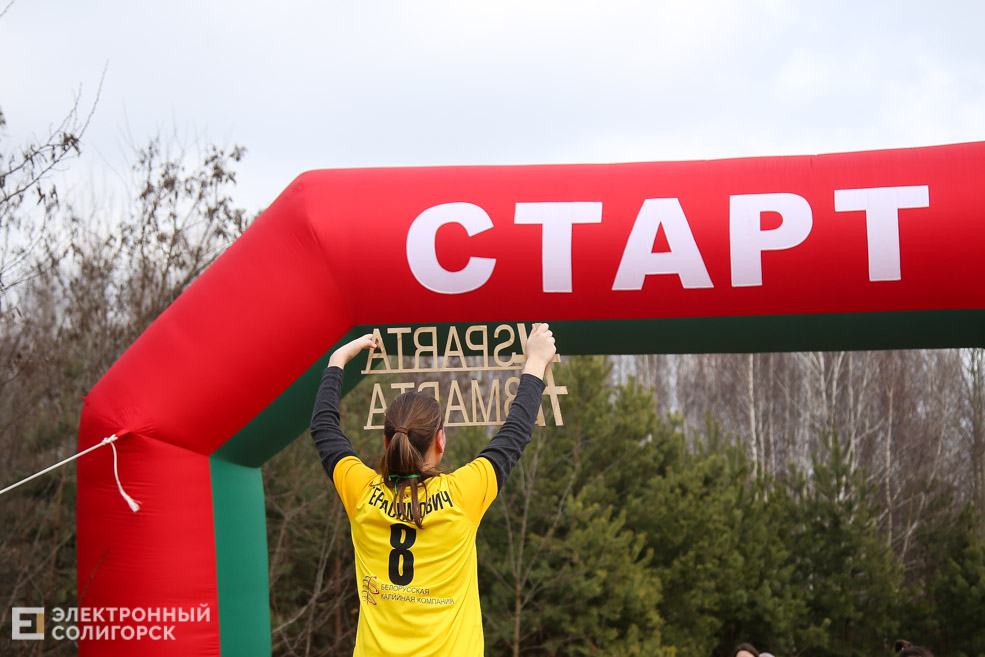 8sparta 23