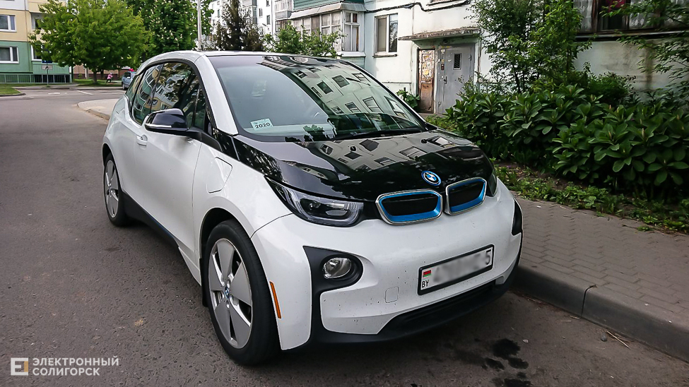 Electrocar 4