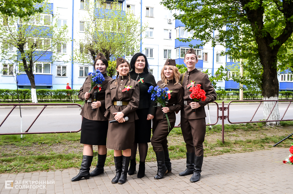 VIctory Day 10