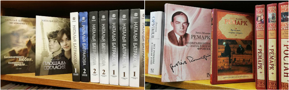 jivoe slovo 1