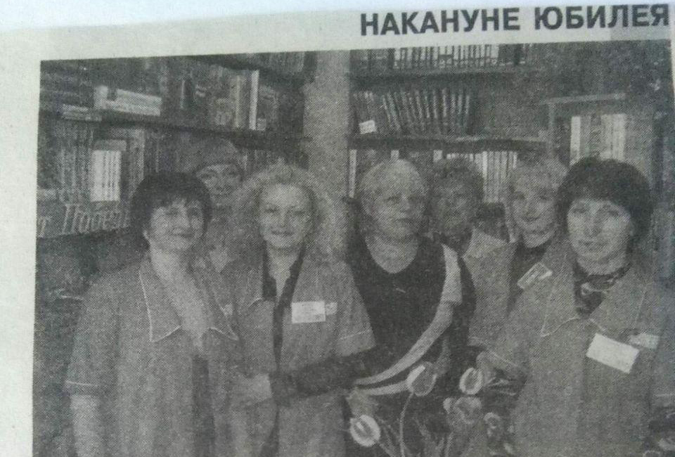 jivoe slovo 16