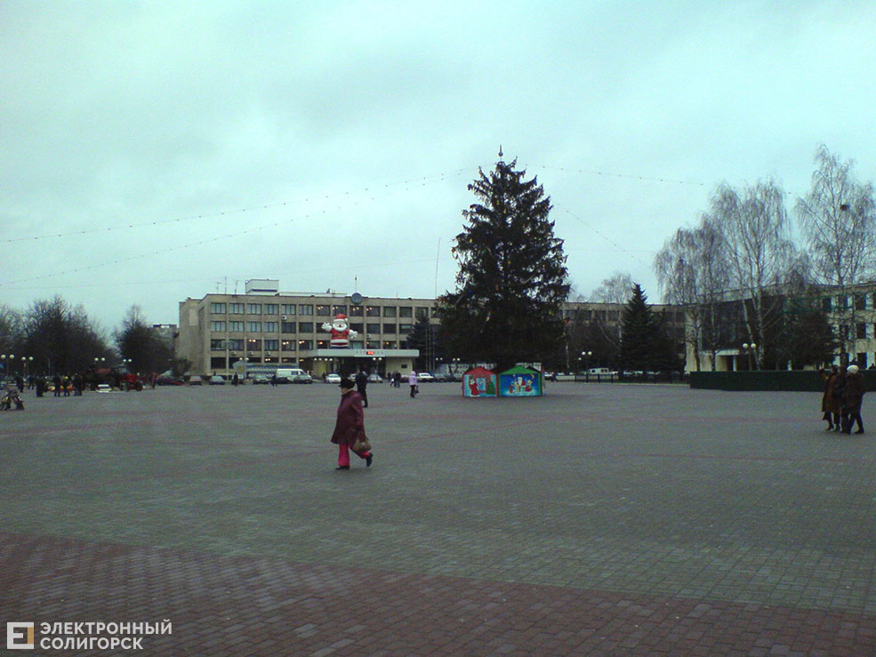 soligorsk 15
