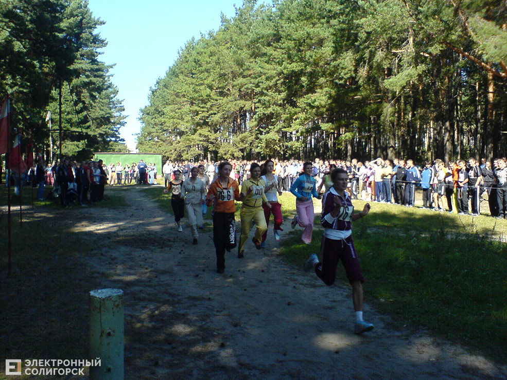soligorsk 25