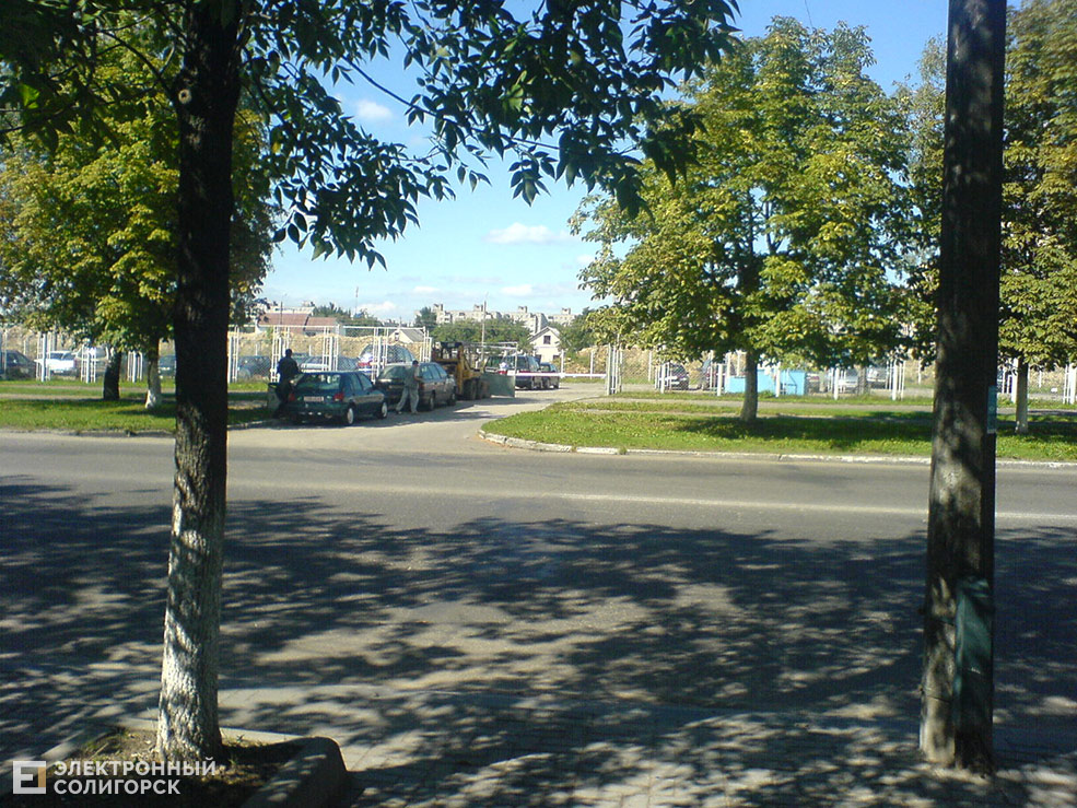 soligorsk 33