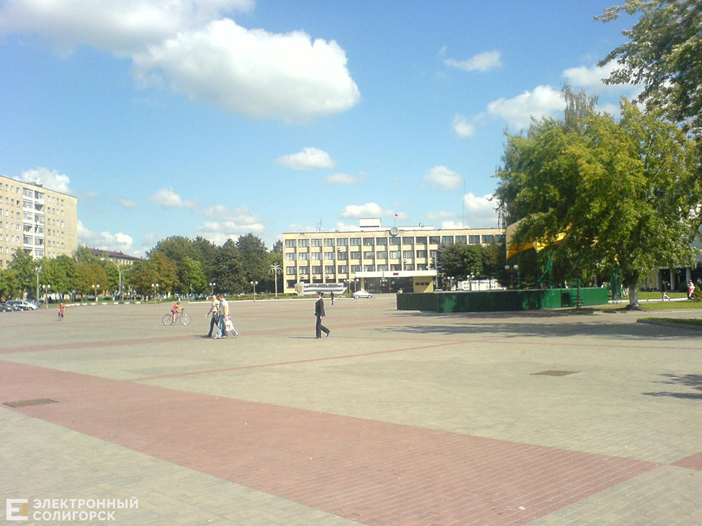 soligorsk 35