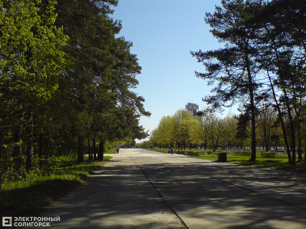 soligorsk 9