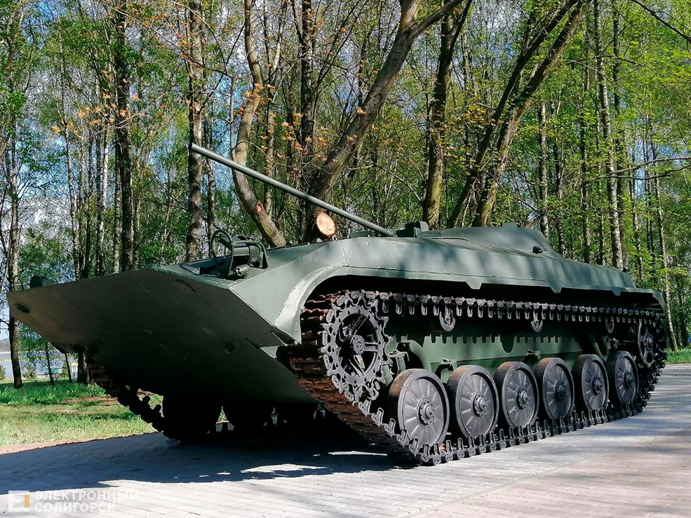 tank 2